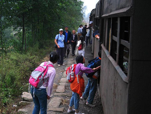 The train even has request stop.